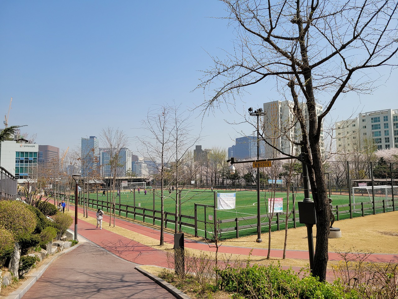 争差距